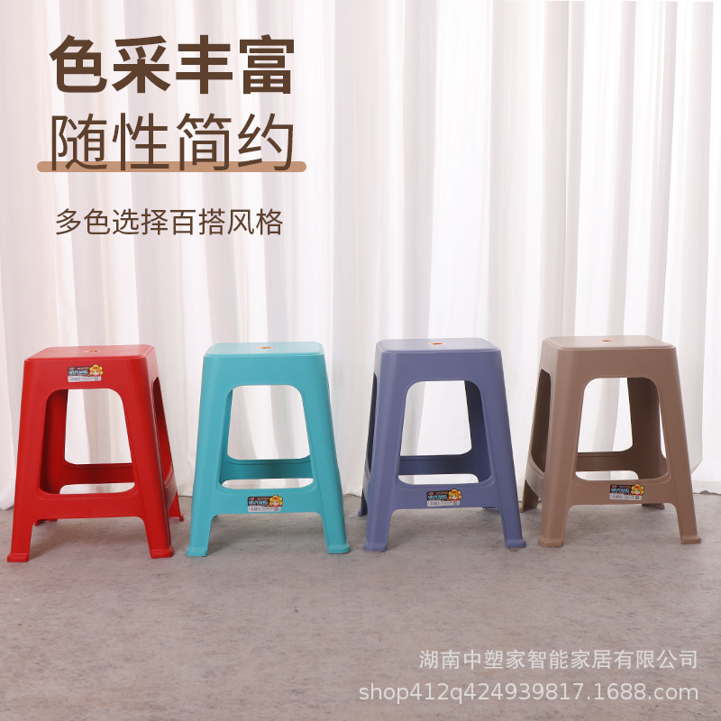 Taburetes para uso doméstico, plástico grueso, apilables, mesa de comedor, estilo minimalista moderno, taburetes de repuesto para restaurante, sillas para almacenamiento.