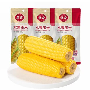 ���rˮ������220g*8�����r��հ��b�����_����ʳˮ�������װ�����