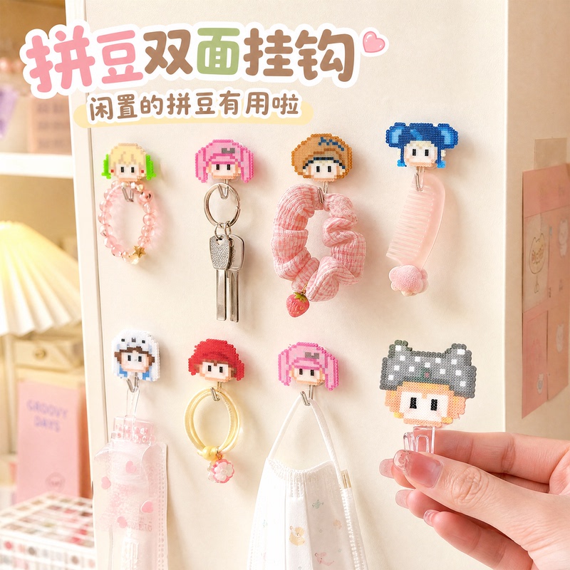 Special hook for bead crafts, no drilling required, multifunctional, traceless adhesive hook, strong load-bearing, storage tool for finished bead crafts, for home use