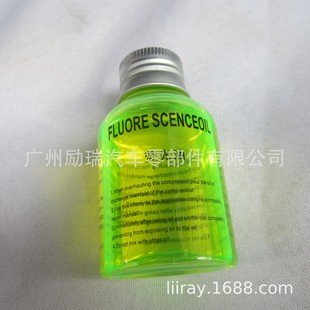 60ML��܇���{R134a�h��ѩ�N�B�o����ɹ�����͝�����