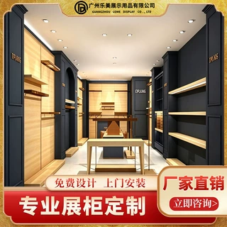 木质烤漆带灯展厅展示柜简约风多层产品样品展示柜样品展柜展架