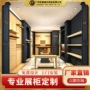 带灯展厅多层样品展架