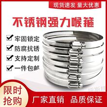 ����ֻ50ֻ20ֻ�������l���P�201/304��ʽ��������ˮ�ܹ܊A�羳