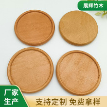 ��ľ�A�α��|���ò豭��������|ľ�|����Gֲ����׉|�� ��