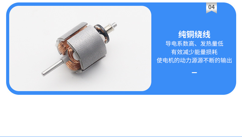 详情_17