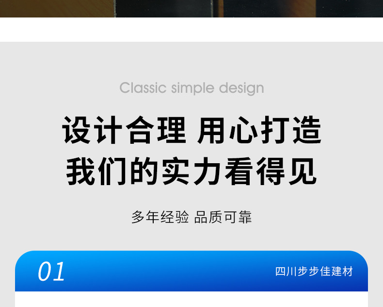 方管_06.jpg