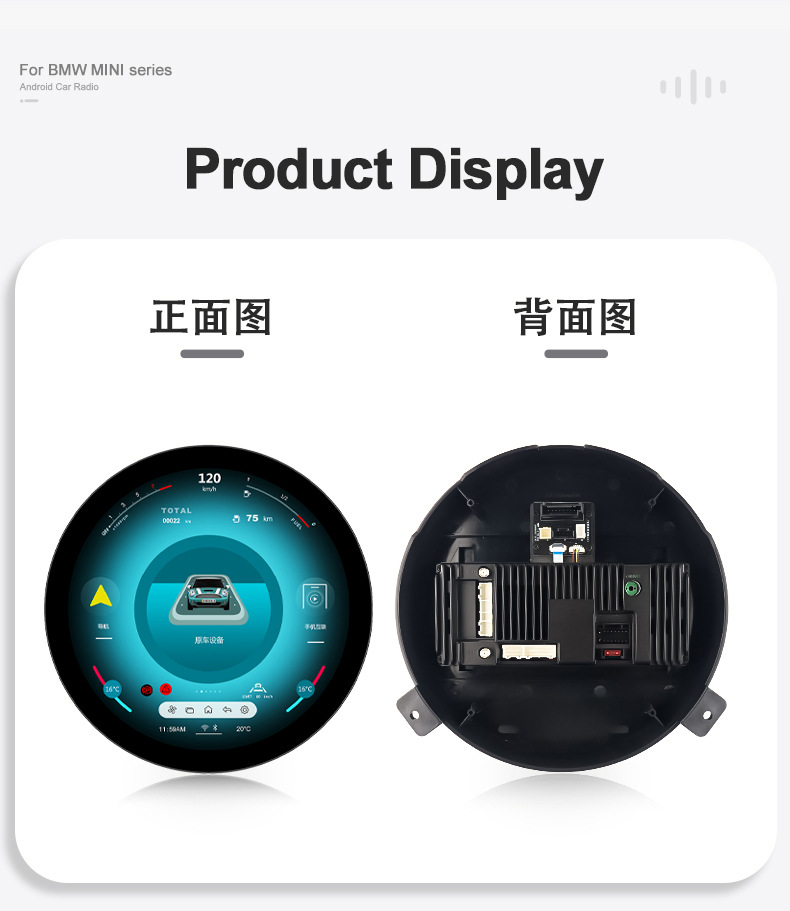Suitable for Bmw Old Mini/Old Mini R56/R60 Large Round Screen Central Control Screen Car Navigation All-In-One Device