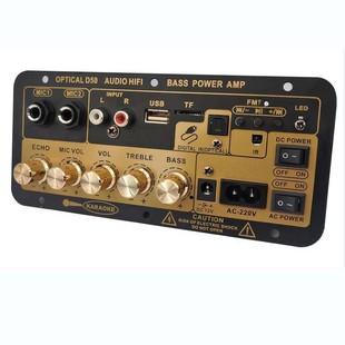 2023 upgraded home karaoke subwoofer car Bluetooth digital power amplifier board with optical fiber audio input D50
