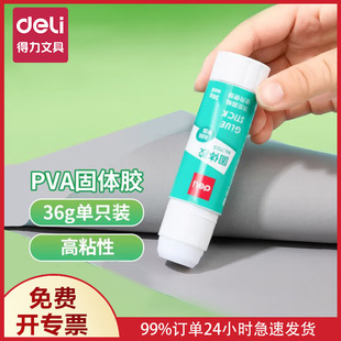 7103�������w�z36g��ճ��PVA���w�zˮ�z��������ñ�y�k���ֹ�