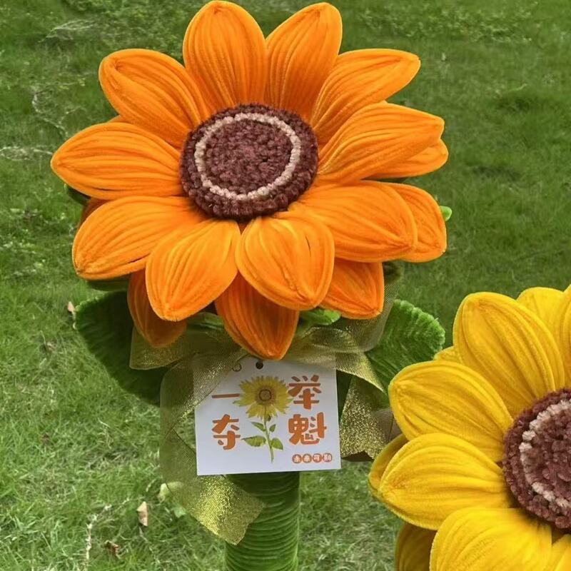 巨大ひまわりツイストDIY花束手作り素材パックが一気に優勝！教師の日の花編み|undefined