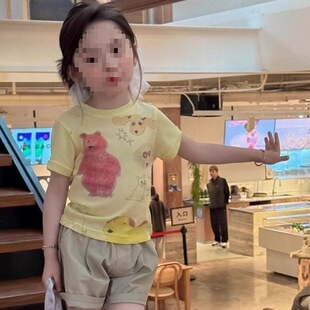 Ůͯ�b�n����r�г��������̿�A�I����ͯ�ļ�����T��0075A270