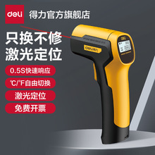 ���߼t�⾀�y�؃x�y�ؘ����I�߾��Ȝض�Ӌ�ؘ͜��N���決�y��