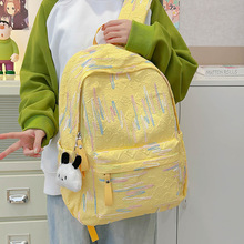 2024�¿���r���p����n�������ɐ۱���ԭ���L���̽��W������