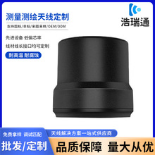 ���Ƕ��lGNSS�ı������쾀 RTK����GPS&Phi;43.8*42.2mm�y�L�y���쾀