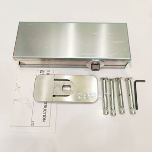 100kg Durable Glass Door Hinge Without Digging Floor Spring Extra Large Load-Bearing Door Clip Floor Spring