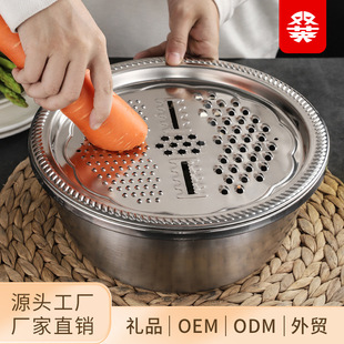 Factory direct supply stainless steel multi-function grater three-piece set Amoy rice sieve grater Basin kitchen drain washing basin