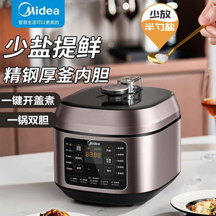 ����MY-C540G늉���偼��ò��P䓃�đ�߉��5����ճ�pđ�A�s���r