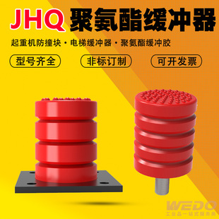JHQ-A/C�;۰������_�����ؙC��܇��ײ�z��܇����ײ��ݾ��_��