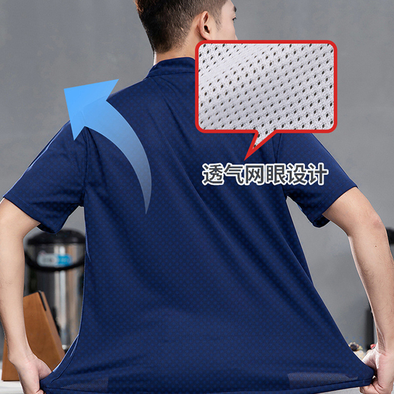 Cuerpo completo malla transpirable chef ropa de trabajo manga corta hombres verano fino hielo seda fresco comedor olla caliente trasero cocina ropa de trabajo