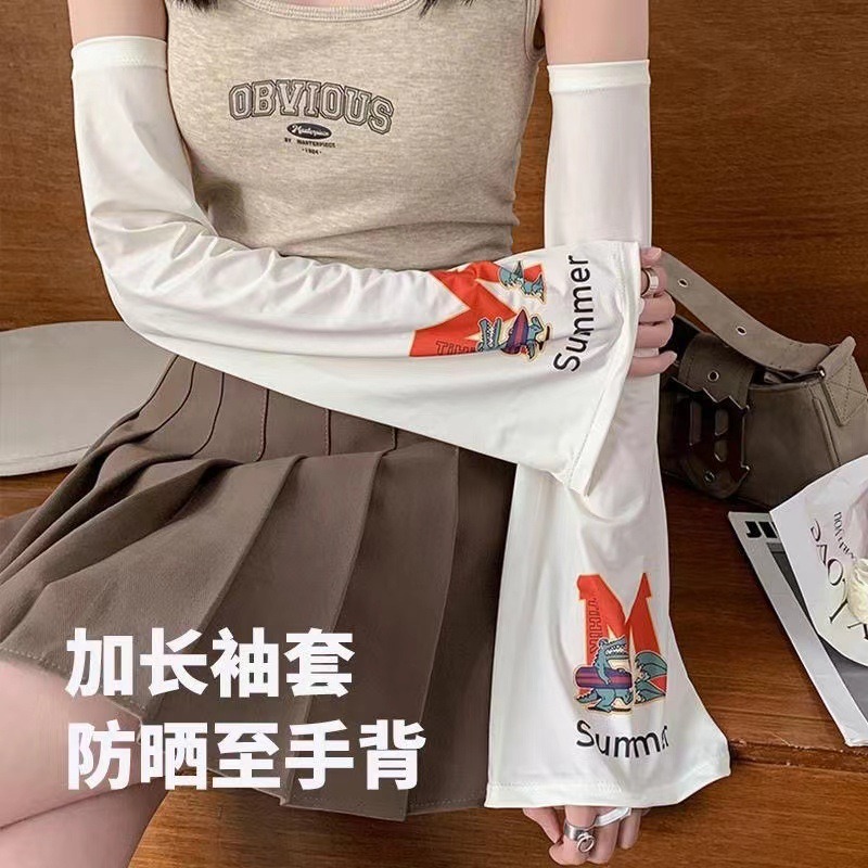 (2개) 여름 패션 느슨한 플러스 사이즈 아이스 소매 썬 스크린 소매 사이클링 썬 스크린 아이스 실크 소매 여성의 통기성 아이스 소매 도매