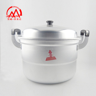 Shuangfeng old-fashioned aluminum pot household aluminum pot single grate pot thickened 2-layer double-layer steamer steamer porridge pure aluminum pot