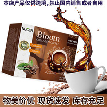 羳ƷNUGEN /Naveta Bloom Collagen Coffee zԭ׿
