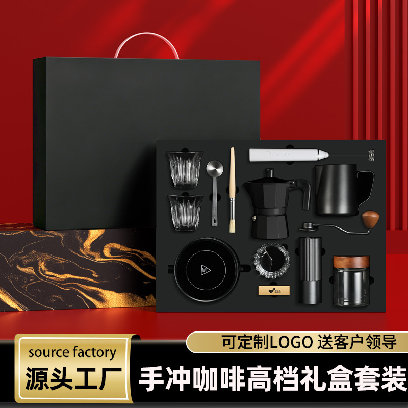 Customized Mocha coffee pot, hand-brewed coffee pot set, business event gift for clients, hand-cranked coffee grinder