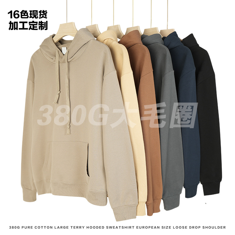 Men's Printed Logo Sweatshirt with Hood and Cap, 380g Heavyweight Cotton Ribbed Hoodie, Loose Fit Overcoat, EU Size