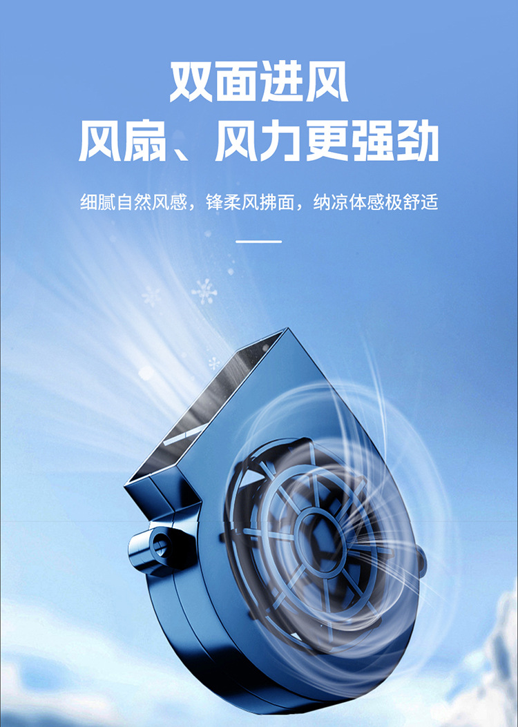 Car Ventilation Seat Cushion for Summer Use in the Car, Fan-Cooled Seat Cushion, Ice Silk Breathable Cooling Pad, 12V24V Universal