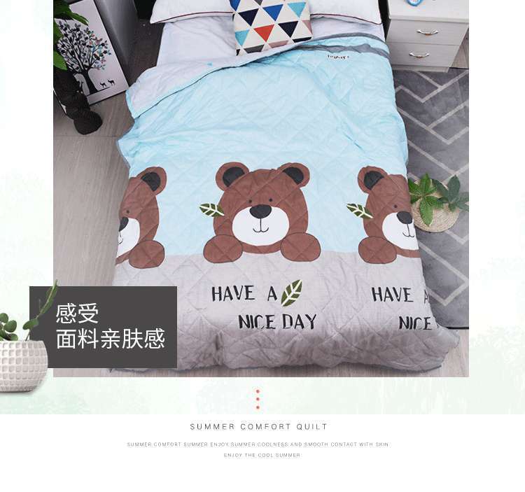 微信图片_20200424210736