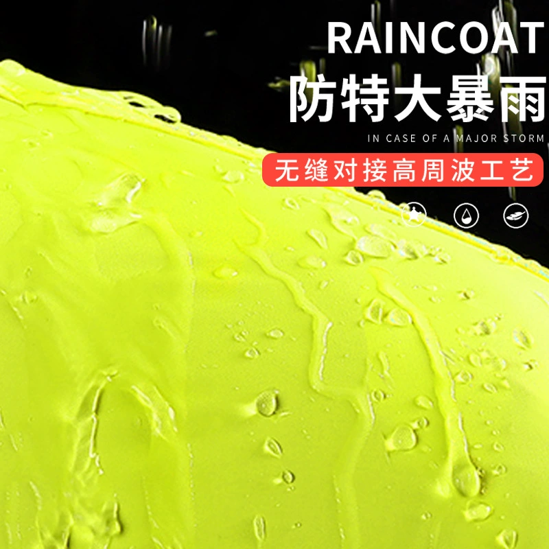 Travel fluorescence retroreflective split windproof raincoat for adults, keep warm trousers, wholesale