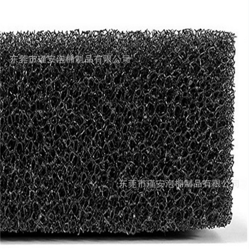 防尘过滤棉聚氨酯海绵风机配电箱空压机过滤棉阻燃过滤棉可定