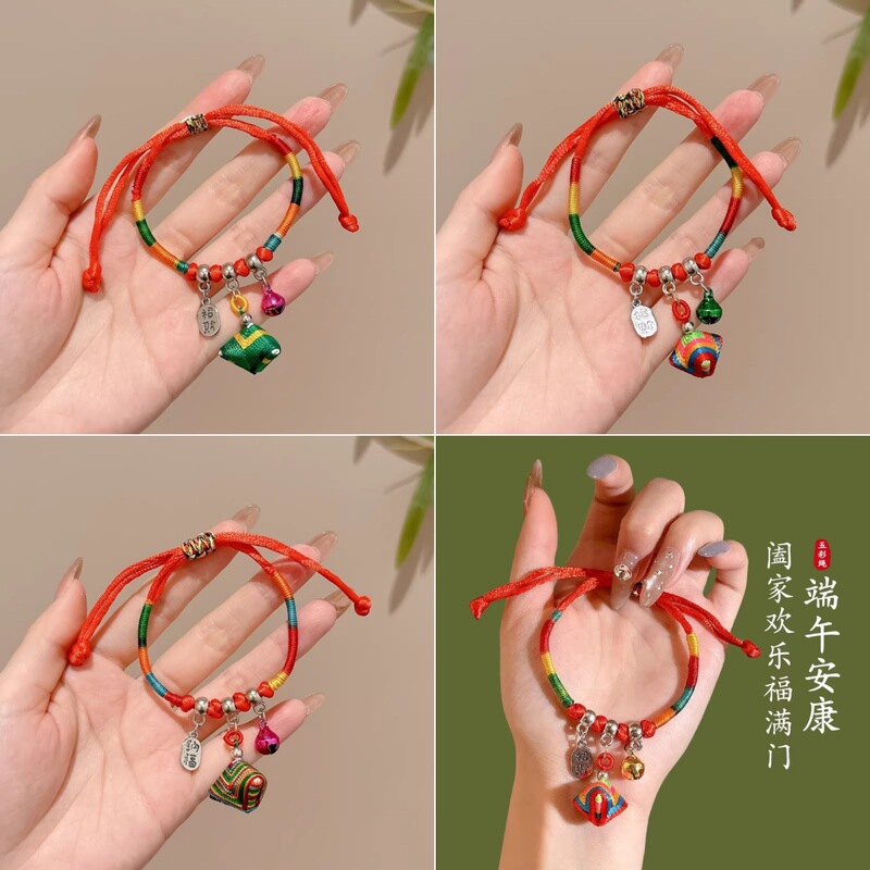 Red String Bracelet for Exam Success, Good Luck Charm for High School and College Exams, Motivational Gift for Exam Encouragement and Graduation Red String Bracelet for Exam Success, Good Luck Charm for High School and College Exams, Motivational Gift for Exam Encouragement and Graduation