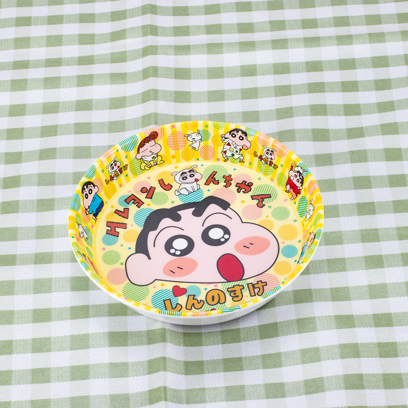 노란색 작은 새 (6 인치)