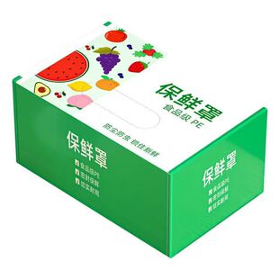 �����b���rĤ����ʳƷ�����ñ���ʣ��ʣ��r�������ܷ�