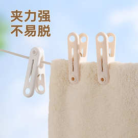 夹子晾衣夹防风固定带绳夹子晒袜子衣服内衣的塑料夹子小夹子家用
