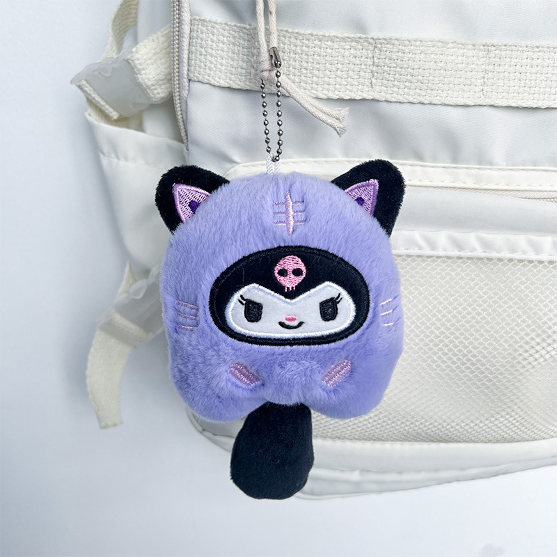 ネット赤変装長尾小動物ぬいぐるみストラップ|undefined