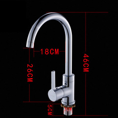K9HX wholesale submarine laundry cabinet faucet hot and cold water balcony laundry table laundry trough laundry pool kitchen wash
