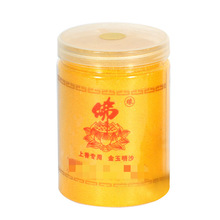 ZQ��t����ɳ��t�ҽ���ɰ�����ɳ�����ɰ��ҷ����㹩�������