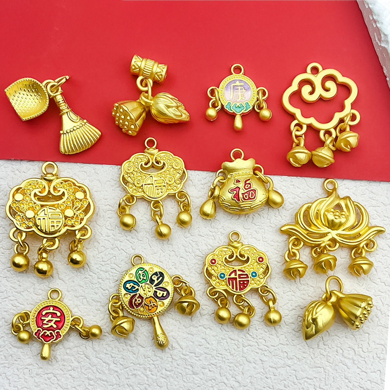 Ancient Gold-Plated Longevity Lock Necklace Rattle Pendant Two Generations of Joy Lotus DIY Bracelet Necklace Jewelry Accessory Pendant