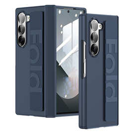 跨境新款适用三星ZFold7折叠中轴腕带手机壳肤感ZFold6手机保护套