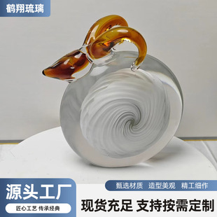 �ŷ�������ˇ�d��ɽ�������Ѽ������P�[�����Ä���Ҿ��̄նYƷ