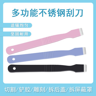 ���ݎ��ײ��P䓱��ڲ�ɫ�ε��a�{������a���P��Һ���_�������֙C
