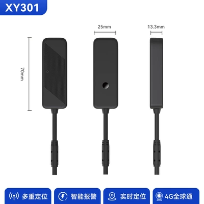 4G electric car gps locator car motorcycle satellite battery anti-theft car anti-theft device remote fuel cut-off (GPS Locator) - 4g-version-regular-version