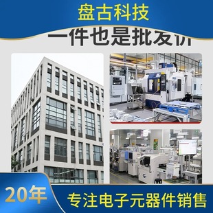 �������׃����ݔ��4-20mA���ഩ��ģ�K����rs485ֱ��늉�������