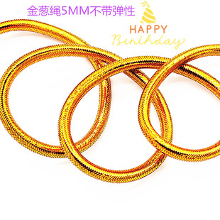 5mm��ɫ�yɫ��о�A�K �ֹ�diy�����K(����ͬ��)