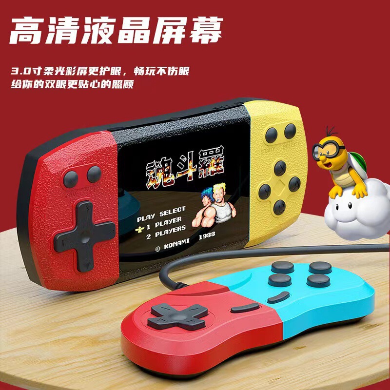 F1 Mario Handheld Game Console 620 Nostalgic Childhood Two-Player Battle Contra Arcade Retro Game Console