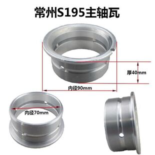 ���l������͙C S195 S1100 ZS1100 ZS1105 ���S�� ���S��Ĭ�J�