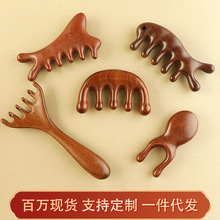 ��Ȼ̴ľ��Ħ���yС�S���๦�������^Ƥ���j��Ů��jľ����ֶY