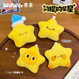 挂饰挂件;钥匙扣及钥匙扣配件;胸针